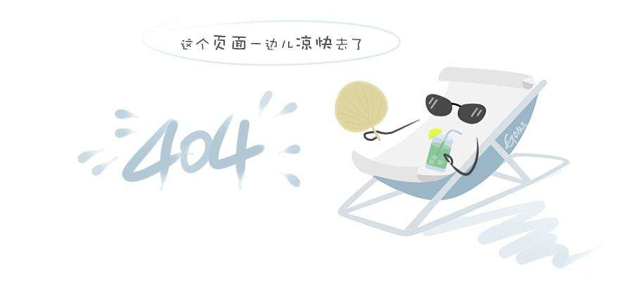 昌邑市国税局